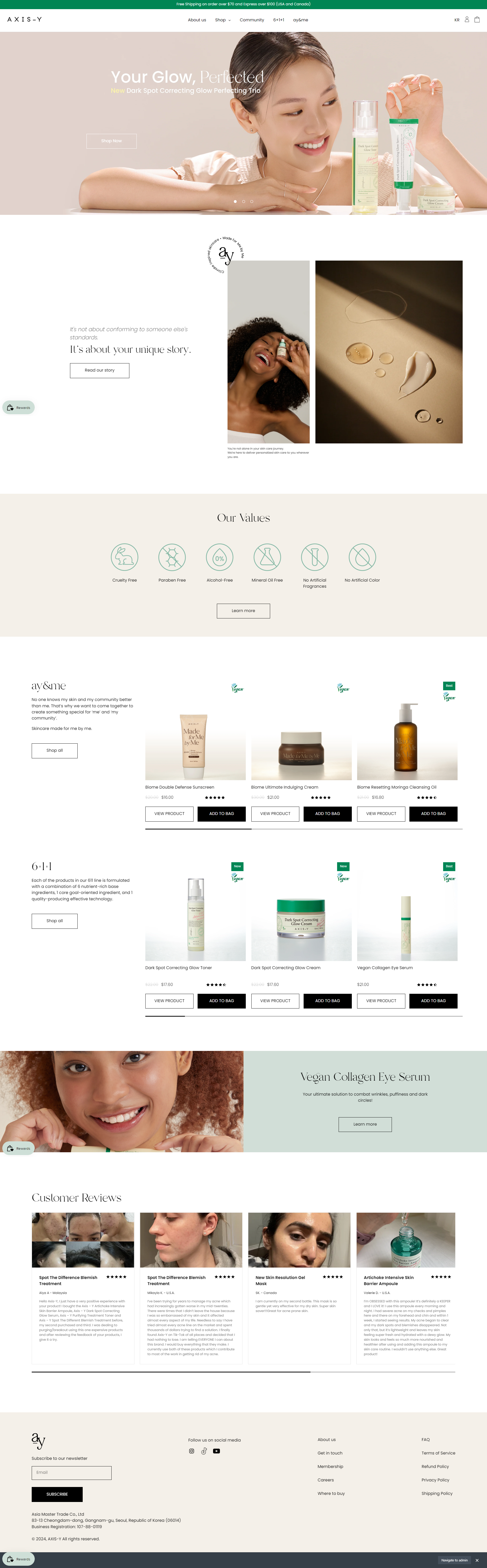 Before homepage revamp